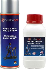 Resim Hodbehod Koşu Bandı Silikon Yağı 250 Ml Sıvı+500 Ml Sprey Silikon Yağ Set 