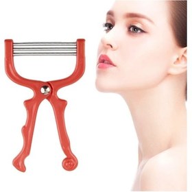 Resim Kaş Bıyık Yüz Tüy Alma Aleti Yaylı Yüz Epilasyon Aleti 5256 