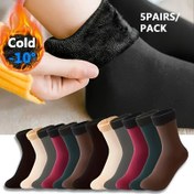Resim 5'li Rahat Sıcak Orta-Baldır Bot Çorapları - Soğuk Hava İçin Yumuşak, Nefes Alabilen, Esnek Polyester, Orta-Baldır Bot Çorapları 
