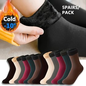 Resim 5'li Rahat Sıcak Orta-Baldır Bot Çorapları - Soğuk Hava İçin Yumuşak, Nefes Alabilen, Esnek Polyester, Orta-Baldır Bot Çorapları 