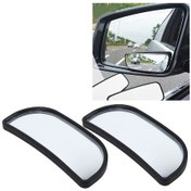 Resim Sones 3r-066 2 Adet Araba Kamyon Kör Nokta Dikiz Geniş Açı Aynası Kör Nokta Aynası Kör Nokta Ve Geniş Ayna, Boyut: 8.3 3.4cm 