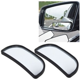 Resim Sones 3r-066 2 Adet Araba Kamyon Kör Nokta Dikiz Geniş Açı Aynası Kör Nokta Aynası Kör Nokta Ve Geniş Ayna, Boyut: 8.3 3.4cm 