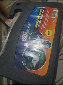 Resim Space direksiyon masası 