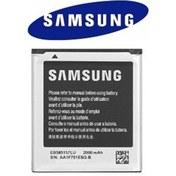 Resim Samsung Beam Pil Batarya i8530 EB585157LU Samsung Beam Pil Batarya i8530 EB585157LU