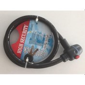 Resim Bisiklet Motor Kilidi Halatlı Kalın Anahtarlı Kilit 15 x 1000 MM Siyah 