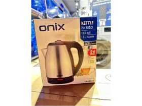 Resim Özbience Pratik ve Şık Elektrikli Kettle, Hızlı ve Güvenli Kullanımıyla Dikkat Çeker 