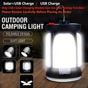 Resim Solar+USB/USB LED Kamp Feneri, Şarj Edilebilir 4500mAh 1000LM Acil Durum Power Bankası, Katlanabilir 6 Işık Modu ile Kampçılık, Balık Tutma, Fotoğraf Çekimi ve Sahne Dekorasyonu için Kullanılabilir 