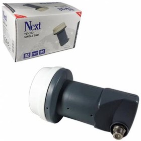 Resim Next Ye 333 Sıngle Lnb 