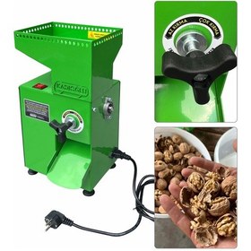 Resim Kadıoğlu Ckk45 Ceviz Ve Fındık Kırma Makinesi - Agro 