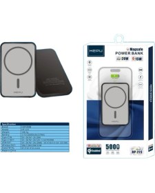 Resim Hepu HP-223 5000 Mah PD20W Magsafe 15W Kablosuz Powerbank 