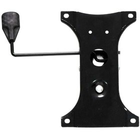 Resim Türksit Ofis Koltuğu Yedek Parça Beşik Mekanizmalı Şase 