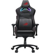 Resim Asus Rog Charıot X Sl301w Oyuncu Koltuğu Siyah Siyah 