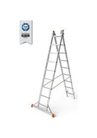 Resim Saraylı 2 Kademeli A Tipi Sürgülü Endstriyel Merdiven 2x9 