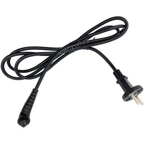 Resim Parmis Remington S6700 Saç Düzleştirici Kablosu 