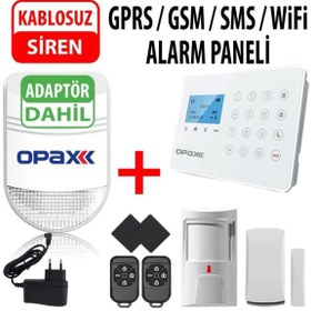 Resim Ard-575 Gprs/gsm/wıfı Kablolu/kablosuz Alarm Paneli Ve Bgr-09 Kablosuz Sirenli (1 Yıl Ahm Ücretsiz) 