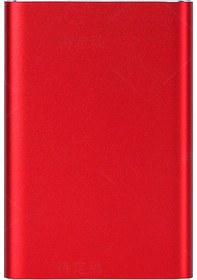 Resim Mufunye 750gb Usb3.0 Metal Mobil Disk, 2.5 İnç Sata, Hızlı Veri Transferi, Hafif Ve Taşınabilir, Kırmızı 