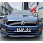 Resim Volkswagen Passat 2014 - Sonrası Ön Ek Karlık Plastik 