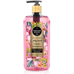 Resim EYÜP SABRİ TUNCER PJ DUŞ JELİ SILKY TOUCH PET ŞİŞE 750 ML 