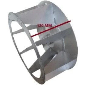 Resim Kromlüks Kurutma Makinesi 20 Kğ Fan ÇAP:280X120 mm 
