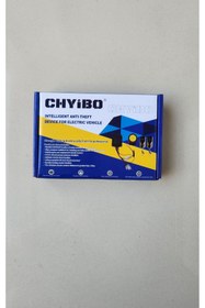 Resim Chyibo ELEKTRİKLİ BİSİKLET ALARMI 