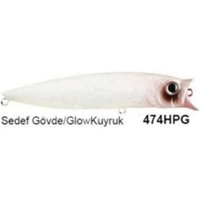 Resim Usami Combo Pop 100f 12.1 G Maket Balık Renk: 474hpg 