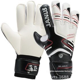 Resim Futbol Kaleci Eldiven Kaleci Siyah 