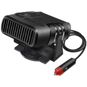 Resim Yunboo 24v Otomobil Isıtıcı Fanı - Hızlı Kar/sis Temizleyici, 360 Derece Döner, İki Vites Soğuk/sıcak Hava, Usb Plug & Play 