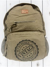 Resim Kaliteli Tek Bölmeli Vintage Disayn Günlük Gezi Okul Sırt Çantası North Dakato Bag Brand 30x43cm Bej 