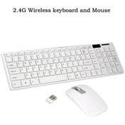 Resim Concord K-06 Klavye Mouse Seti Beyaz 