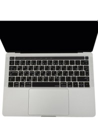 Resim Arapça Klavye Apple Uyumlu MacBook Pro Kılıfı A1706 A1989 A2159 A1707 A1990 Uk Enter İle Siyah 