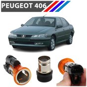 Resim Nvr Peugeot 406 Çakmaklık Komple İthal 822754 