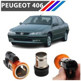 Resim Nvr Peugeot 406 Çakmaklık Komple İthal 822754 