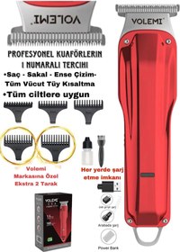 Resim İklimStore V-0085b Saç Sakal Ense Çizim Lazer Öncesi Kişisel Bakım Unisex Tıraş Makinesi - Mi7246-2634 
