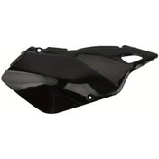 Resim Hightower Suzuki Drz400s Drz400e Drz400sm Yan Koruma Paneli Seti Siyah 