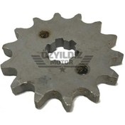 Resim Dişli Ön C90 15 Tw (490430794) 