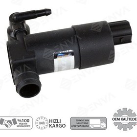 Resim Ford Focus 3 Hb Ön Cam Silecek Su Fiskiye Motoru 2011-2014 