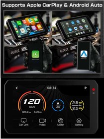 Resim GÜMRÜK BEY Chigee Aio-5lite 5" Android Auto & CarPlay Navigasyon - Motosiklet Uyumlu, 1080p Ekran 