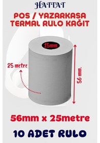 Resim Hattat Termal Pos Rulo 10 Adet Rulo 56 MM x 25 M 