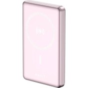 Resim Havit 10000 mAh Magsafe Manyetik Kablosuz Powerbank Ultra Ince 20W, Iphone Uyumlu 