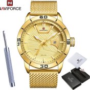 Resim Hanyang Gg Box 2022 Navıforce Lüks Marka Izle Erkekler Için Askeri Spor Kuvars Takvim Su Geçirmez Paslanmaz Çelik Erkek Kol Saatleri Relógios (Yurt Dışından) 