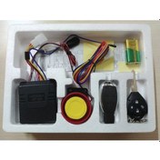 Resim Fyd Motosiklet Alarm Ve Çalıştırma Sistemi Takım 