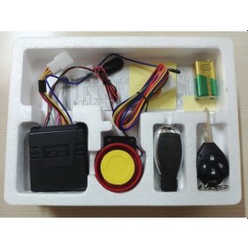 Resim Fyd Motosiklet Alarm Ve Çalıştırma Sistemi Takım 