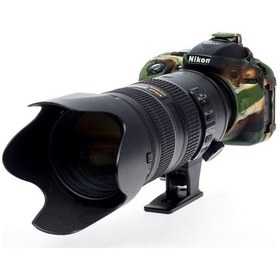 Resim Easycover Nikon D5300 Silikon Kılıf Ecnd5300C (Kamuflaj) 