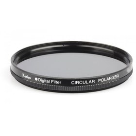 Resim Kenko 52mm Circular Polarize Filtre 