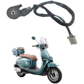 Resim Yan Sehpa Stop Şarteri Müşürü - Kuba Brillant Serisi Yan Sehpa 