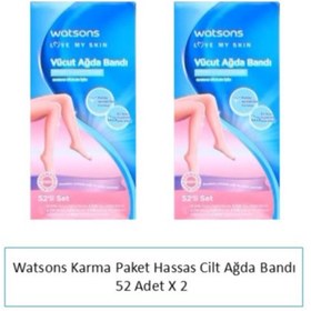 Resim Watsons , Karma Paket, Hassas Cilt, Ağda Bandı - 52 Adet X 2 Adet 