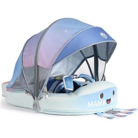 Resim Mambobaby Yüzme Simidi - Jelly Dream, Emniyetli, Gölgelikli Ve Ayak Destekli 