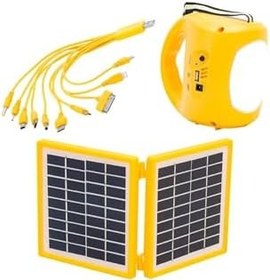 Resim Yess Collections Solar Panel Işıldak (radyolu Çift Panelli) (hobicity) renkli 