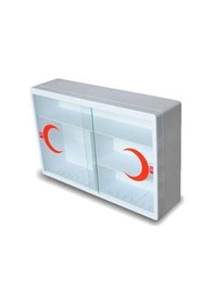 Resim Ipekel Ecza Dolabı 