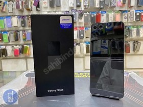 Resim Samsung Z Flip 5 İkinci El TR | 256 GB | Siyah 